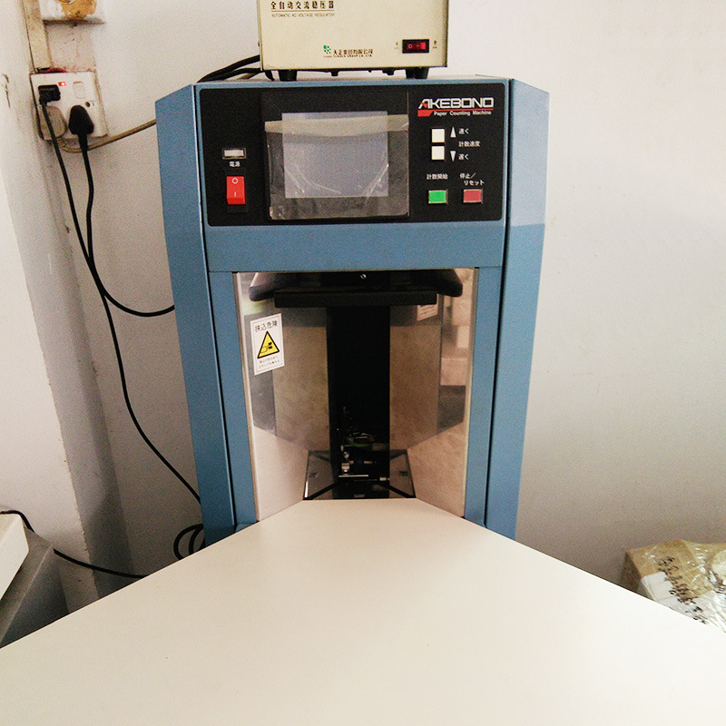 日鲁nk1000数纸机 供应东莞日本进口数纸机 大平台数纸机点纸机