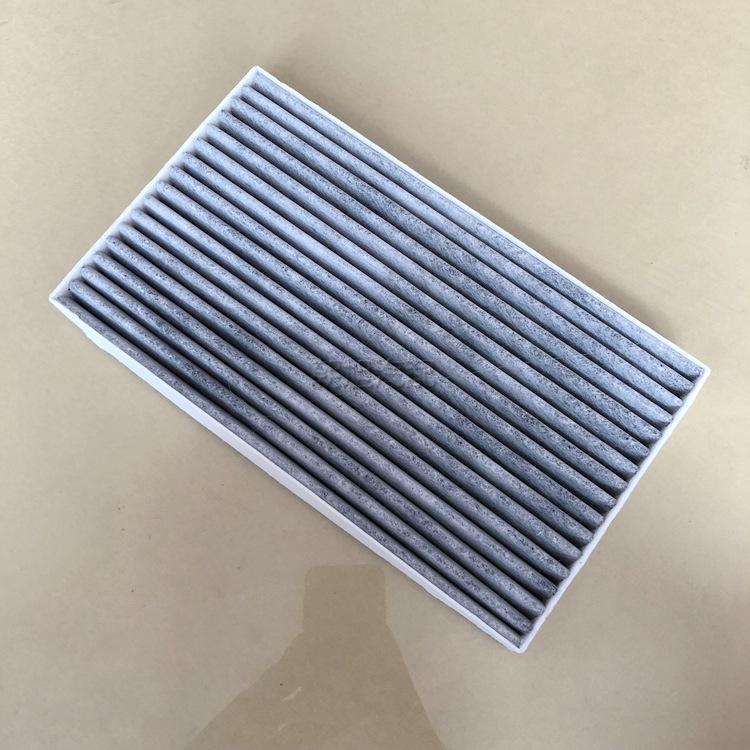 11-17款适用于新骐达/12-17款新轩逸/新蓝鸟 空调滤芯冷气滤清器