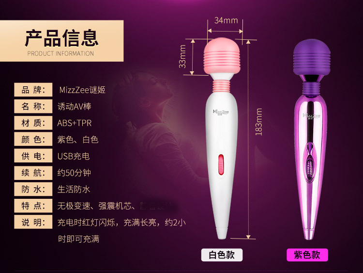 Домашняя Видео Самая Мощный Вибратор Для Клитора