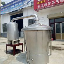 厂家供应新品不锈钢蒸酒冷凝器 家用小型酿酒设备 批发定制 特价