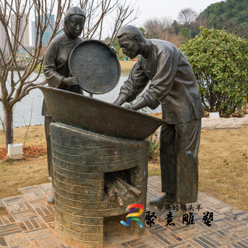 玻璃钢仿铜茶文化传统制茶人物炒茶师傅夫妻俩手工制作茶叶雕塑