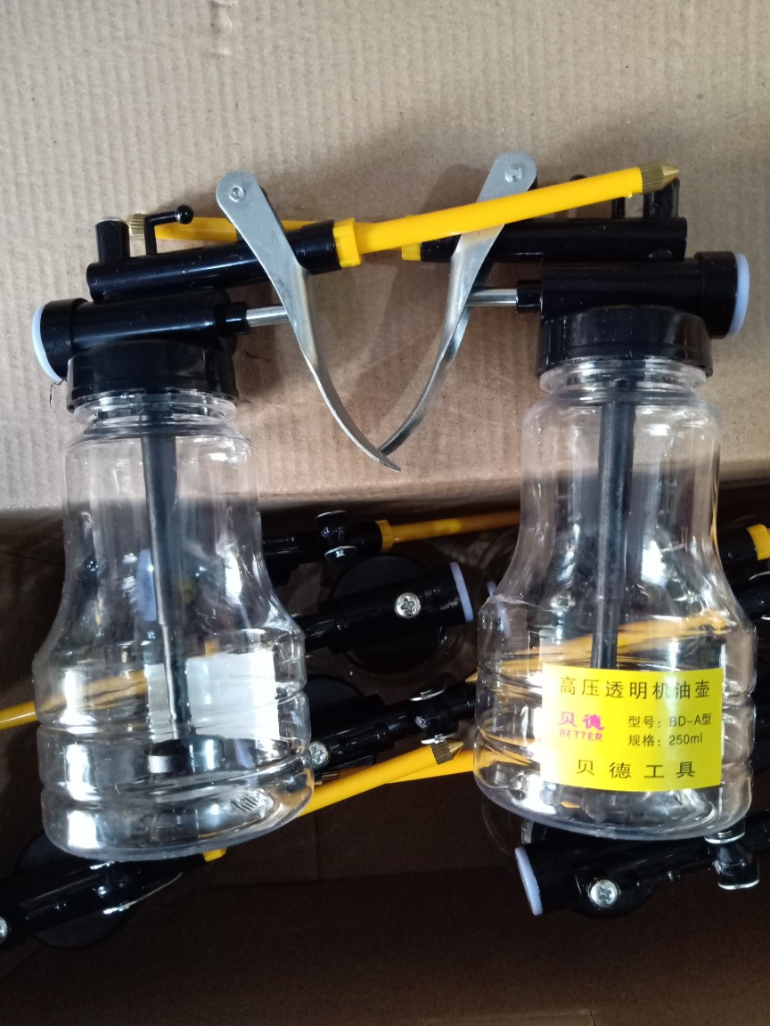 批发油壶250g透明塑料油壶高压机油壶透明机油壶