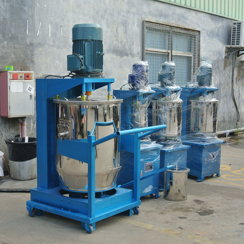 厂家供货颜料混色机 色粉打粉机 高速粉末混料机 色粉打粉机