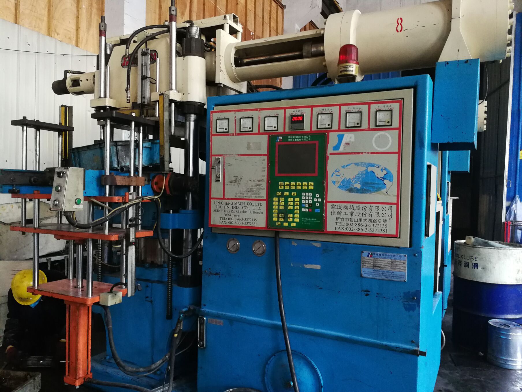 长期销售,维修,改造,翻新,回收二手橡胶注射机,射出机