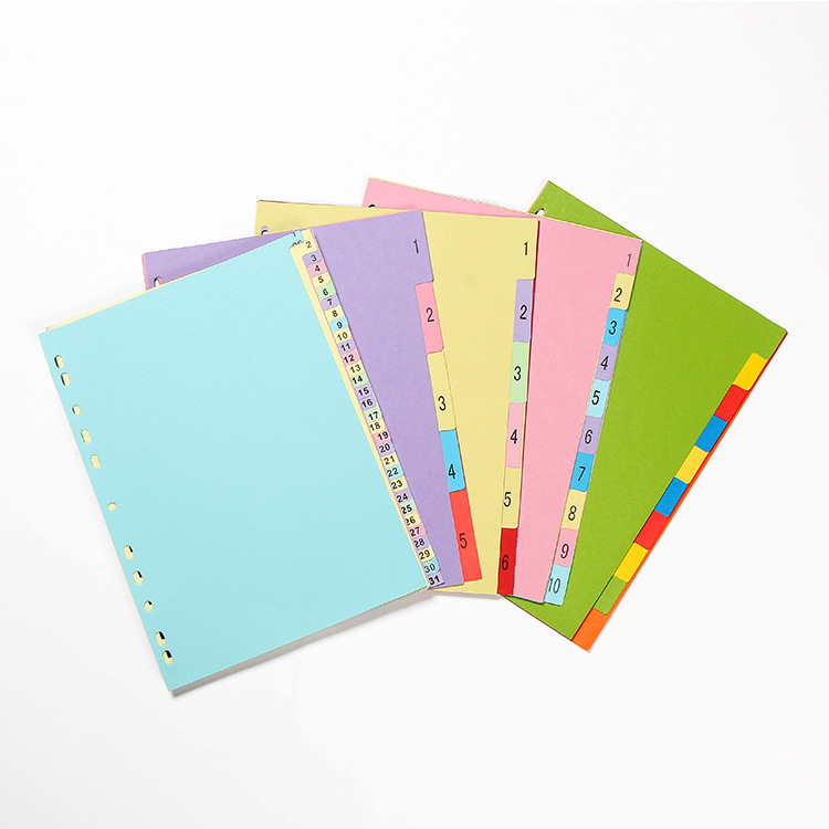 纸质分页a4文件夹11孔通用打孔特种纸分隔片彩色索引卡定制文件夹