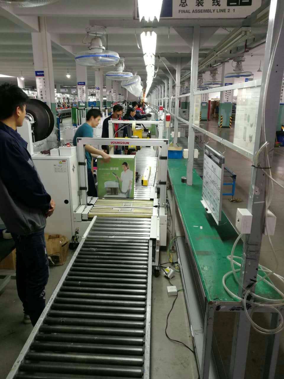 师生之友电动吸尘黑板擦学校粉笔无尘环保双桶板擦器