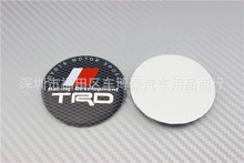 适用于 TRD轮贴56.5MM  个性改装中心轮盖贴