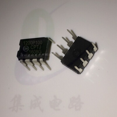 1200p100 ncp1200p100g ncp1200ap100 dip8 全新电源芯片