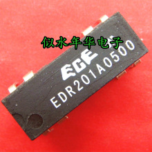 全新 IC集成 EDR201A0500量大价优