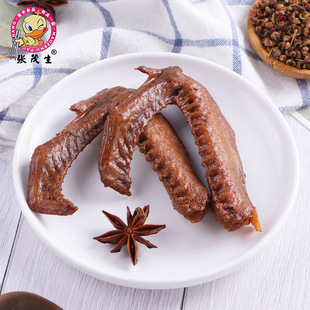 鸭人图片_鸭人图片大全 - 阿里巴巴海量精选高清图片