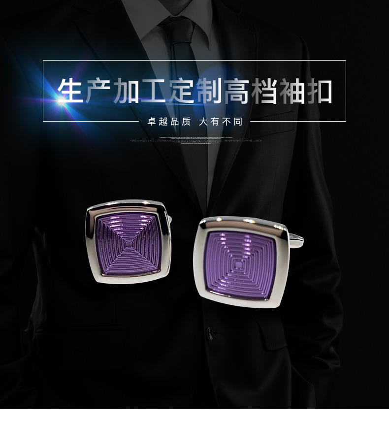 (1)连辉五金饰品位于东莞市长安镇,俗称五金模具的特色城镇,拥有多年