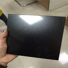 喷砂黑钛板