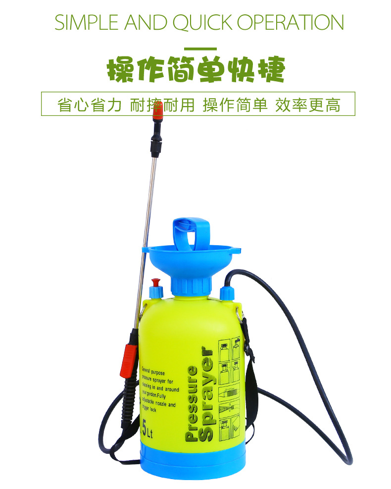 加工定制 否 类型 喷雾器 品牌 其他 型号 套 动力类型 手动 适用