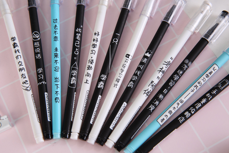 韩版创意学霸中性笔时尚文字学渣笔黑色水笔0.5mm学生文具批发