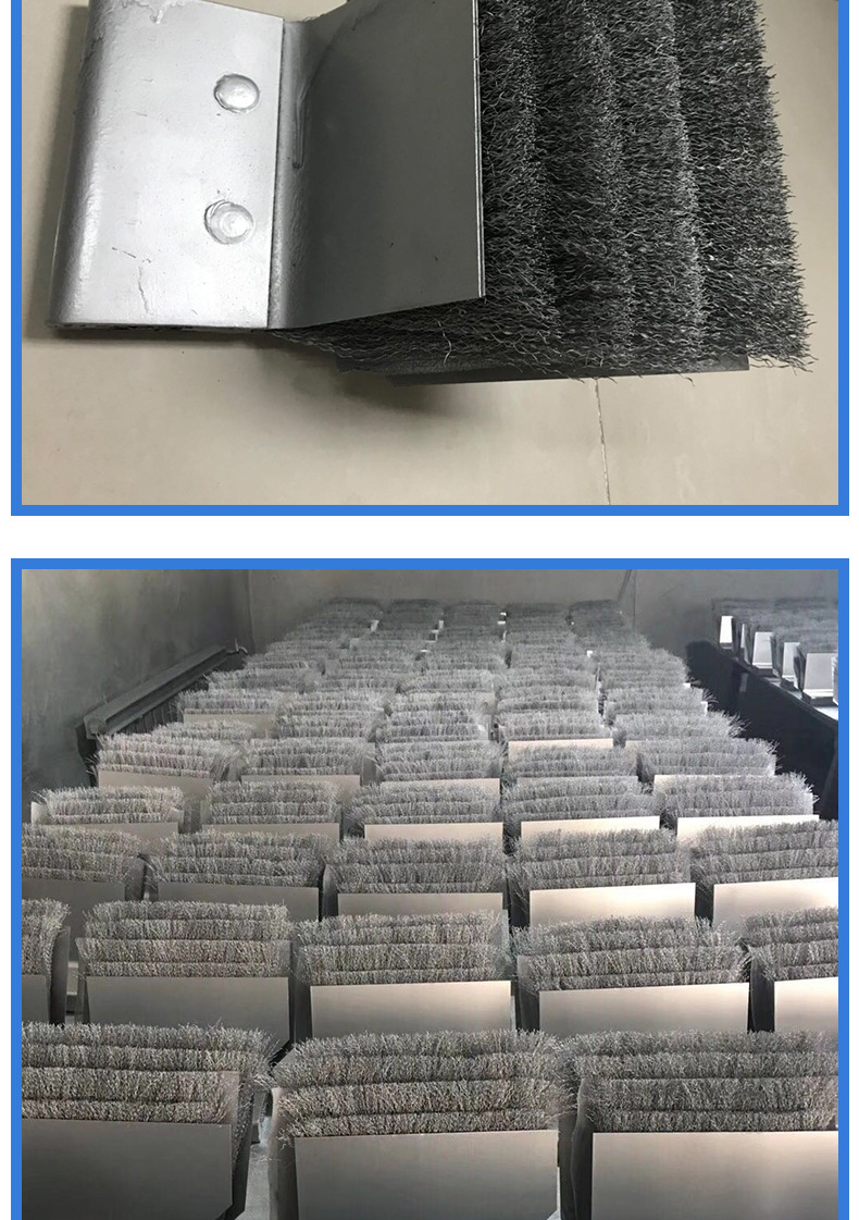 专业生产顶管机 盾构机专用盾尾密封钢丝刷洞门刷-阿里巴巴