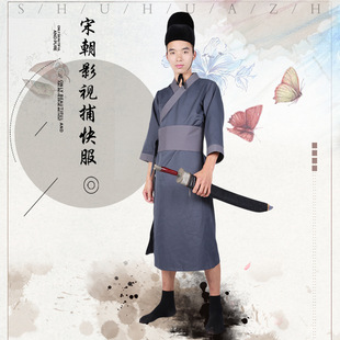 宋朝影视捕快服捕头衙役服装 宋朝古装戏服官服宋朝捕快演出服