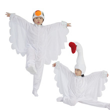 厂家直供儿童学生丑小鸭舞蹈话剧演出卡通动物造型白鹅亲子表演服