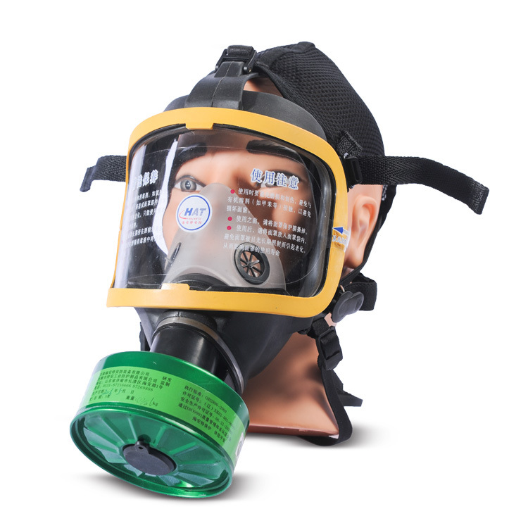 hat海安特厂家供应防毒面具滤毒罐呼吸防护过滤式防毒面具