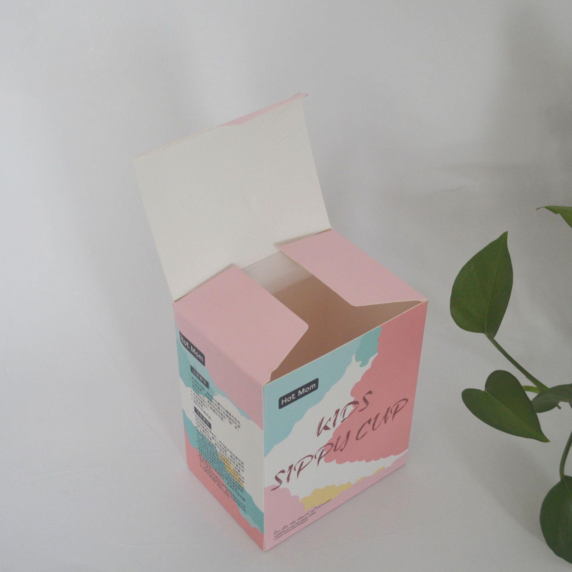 印刷厂家定做白卡包装盒烫金礼品盒天地盖纸质包装彩盒