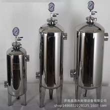 济南供应304不锈钢硅磷晶罐 水处理过滤罐 阻垢加药罐