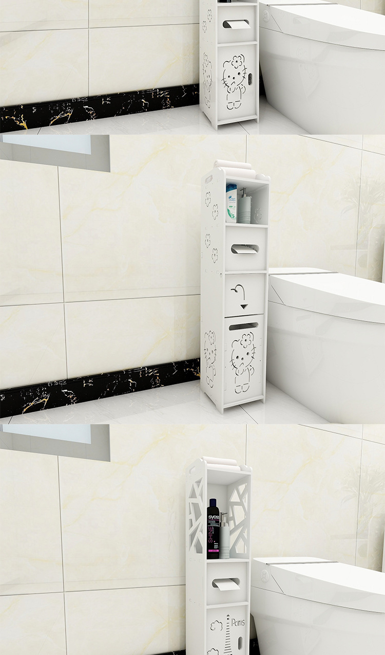 马桶架边柜卫生间置物架落地卫浴夹缝储物架洗手间厕所用品收纳架