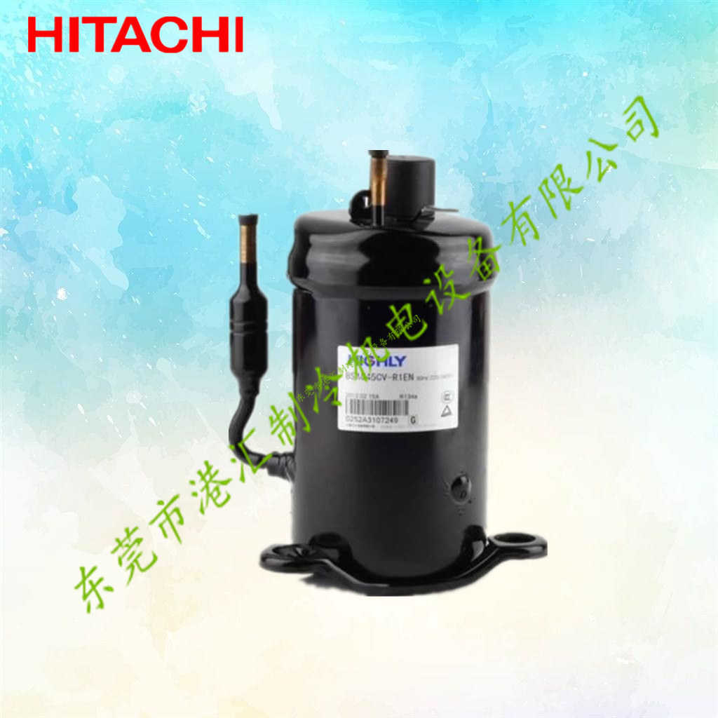 全新原装日立(海立)bsa272cr-r1an 车空调微型制冷压缩机