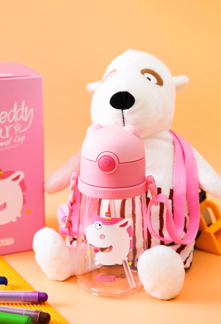 韩国正品杯具熊儿童吸管杯带手柄宝宝便携防漏防摔防呛学饮水杯子