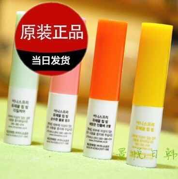 韩国正品 油菜花蜂蜜润唇膏 淡化唇纹 滋润 淡彩