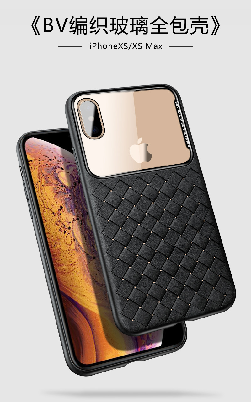 工厂新款iphone11 适用苹果11手机壳透气tpu玻璃二合一手机软壳