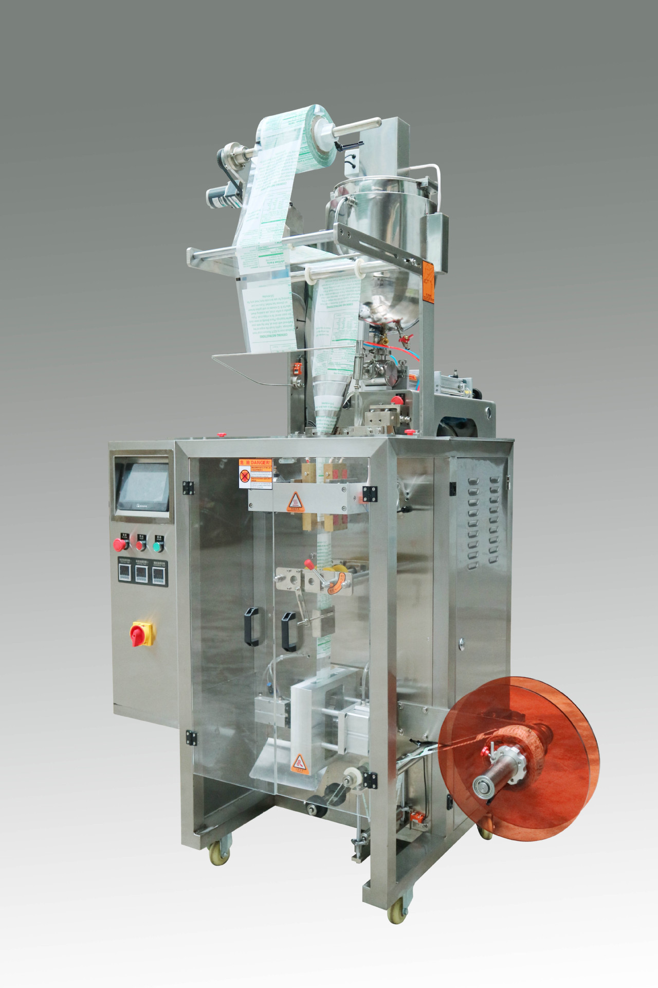 小型立式袋包装机 全自动软袋式包装机 定量条状袋子灌装机