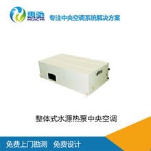 麦克维尔中国_麦克维尔 上海_上海麦克维尔空调维修