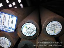 扬州供应60Si2Mn圆钢、方坯、价格、钢材市场60Si2Mn