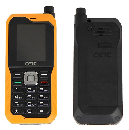 天通一号卫星手机sc120国产卫星电话-阿里巴巴