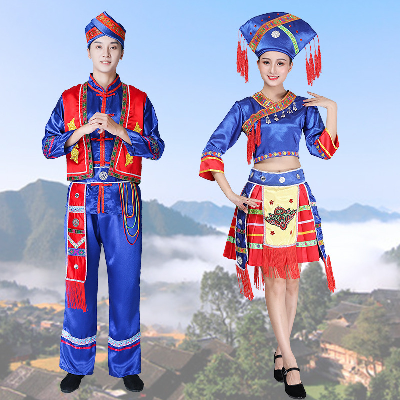 新款广西壮族舞蹈服男女壮族表演服饰儿童瑶族演出服少数民族服装