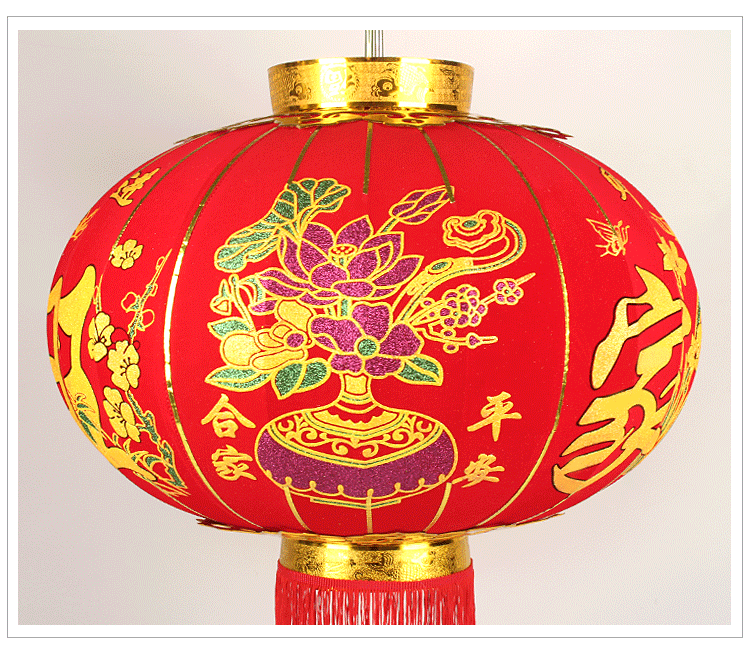 灯笼植绒长杆绒布珠光粉家业兴旺大红灯笼春节过新年广告灯笼宫灯