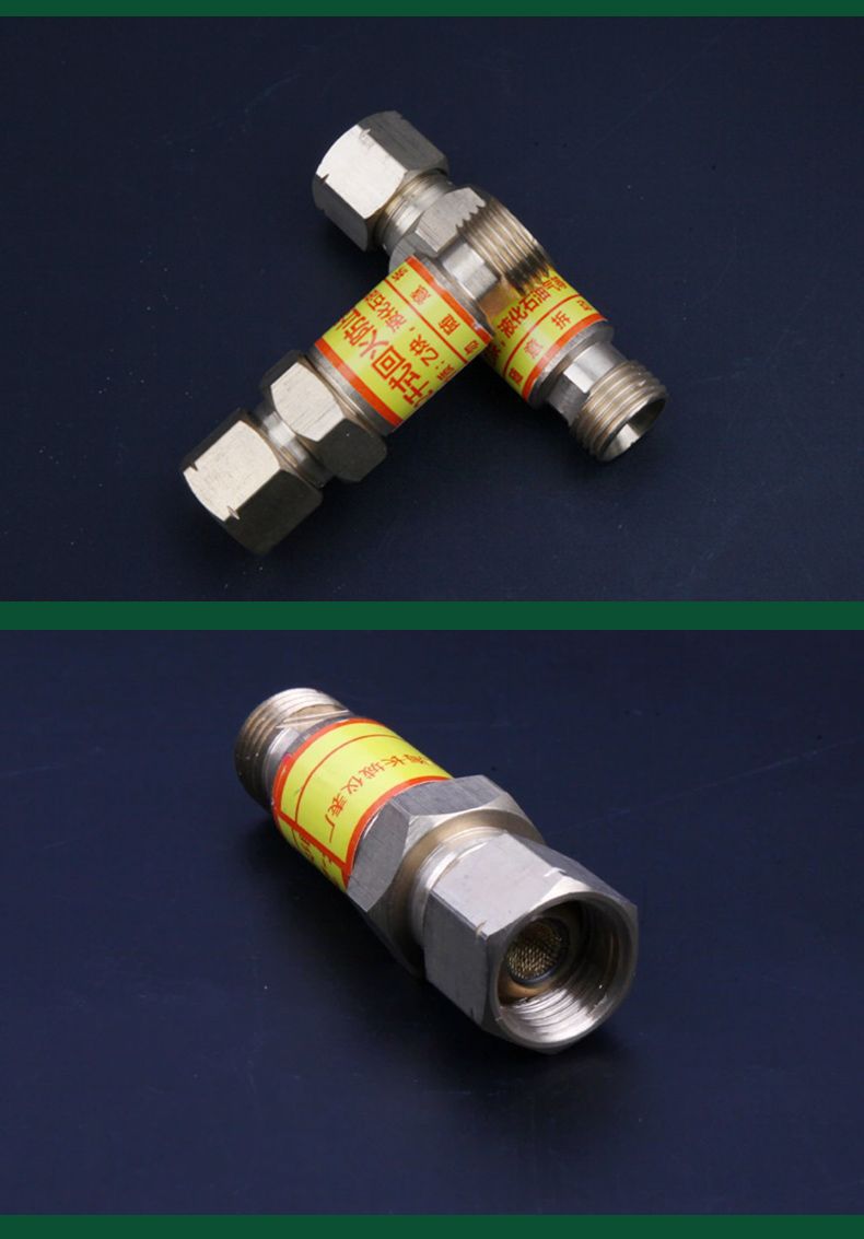 供应yqhhq乙炔回火防止器全铜割炬用回火阀阻火器hf-2乙炔回火器