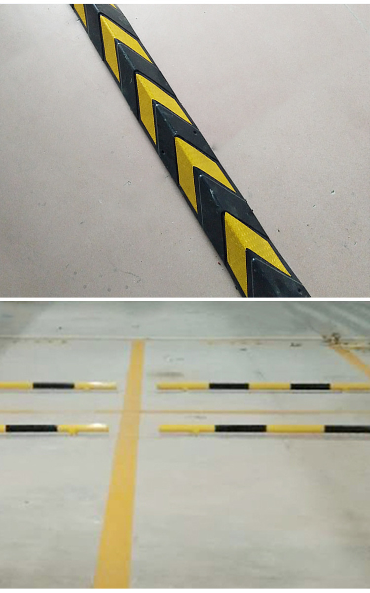 停车场反光护角橡胶护墙角 交通设备护墙角 地下车库橡胶防撞条