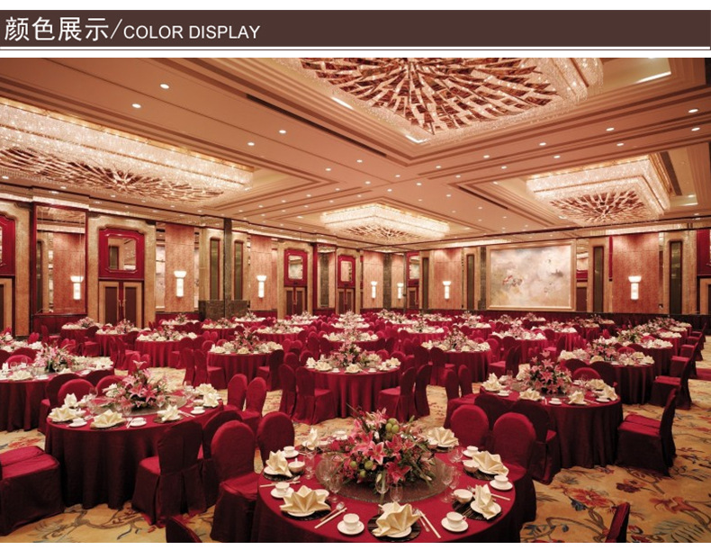 厂家直销弹力布大摆裙桌椅套 酒店饭店婚庆贵宾纯色椅子套罩批发