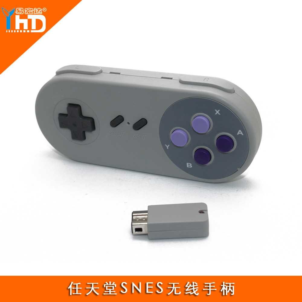 新款任天堂snes超能无线手柄 super nes复古游戏手柄mini游戏手柄
