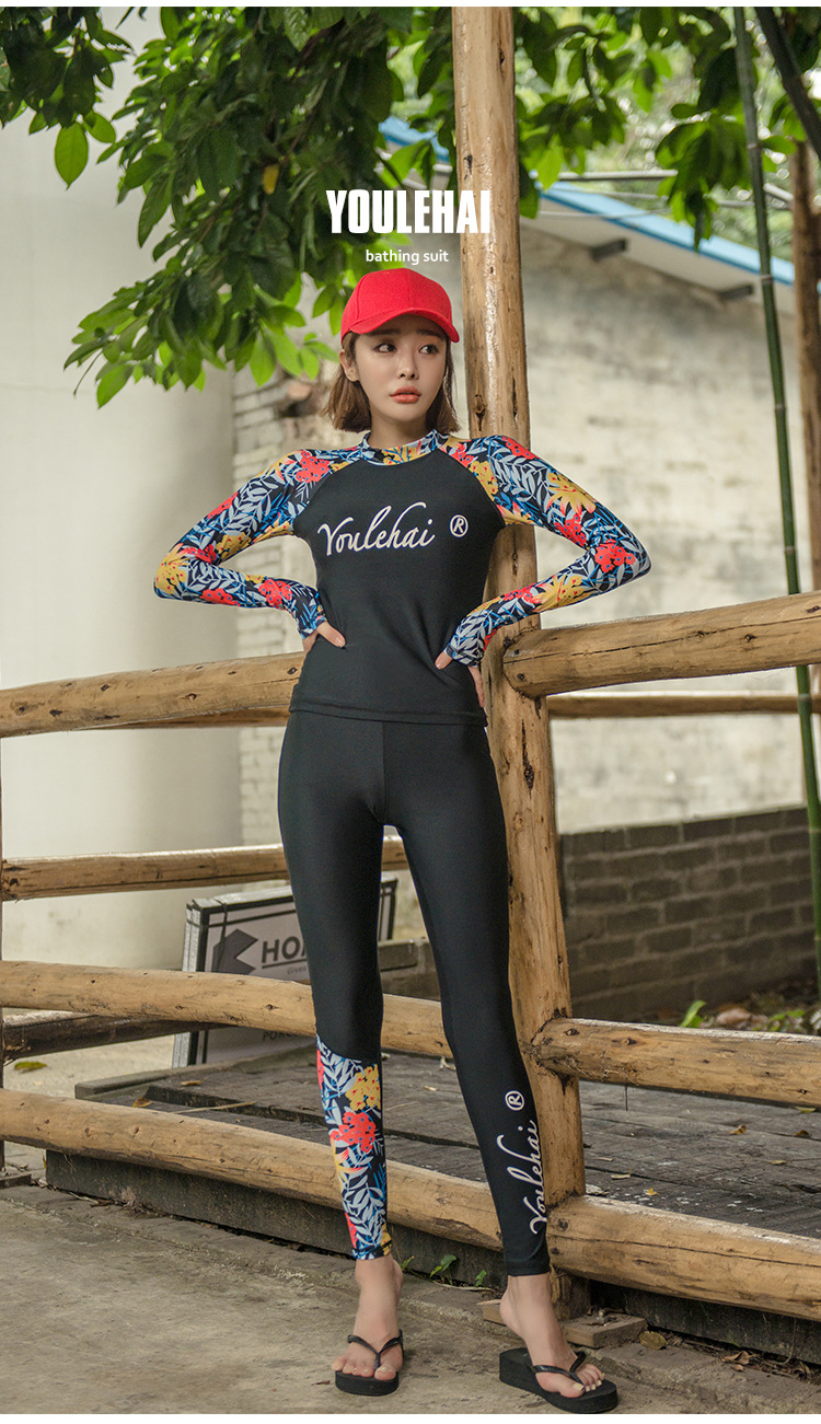 2019新款女游泳衣分体长裤三件套运动版长袖潜水服水母衣温泉泳装