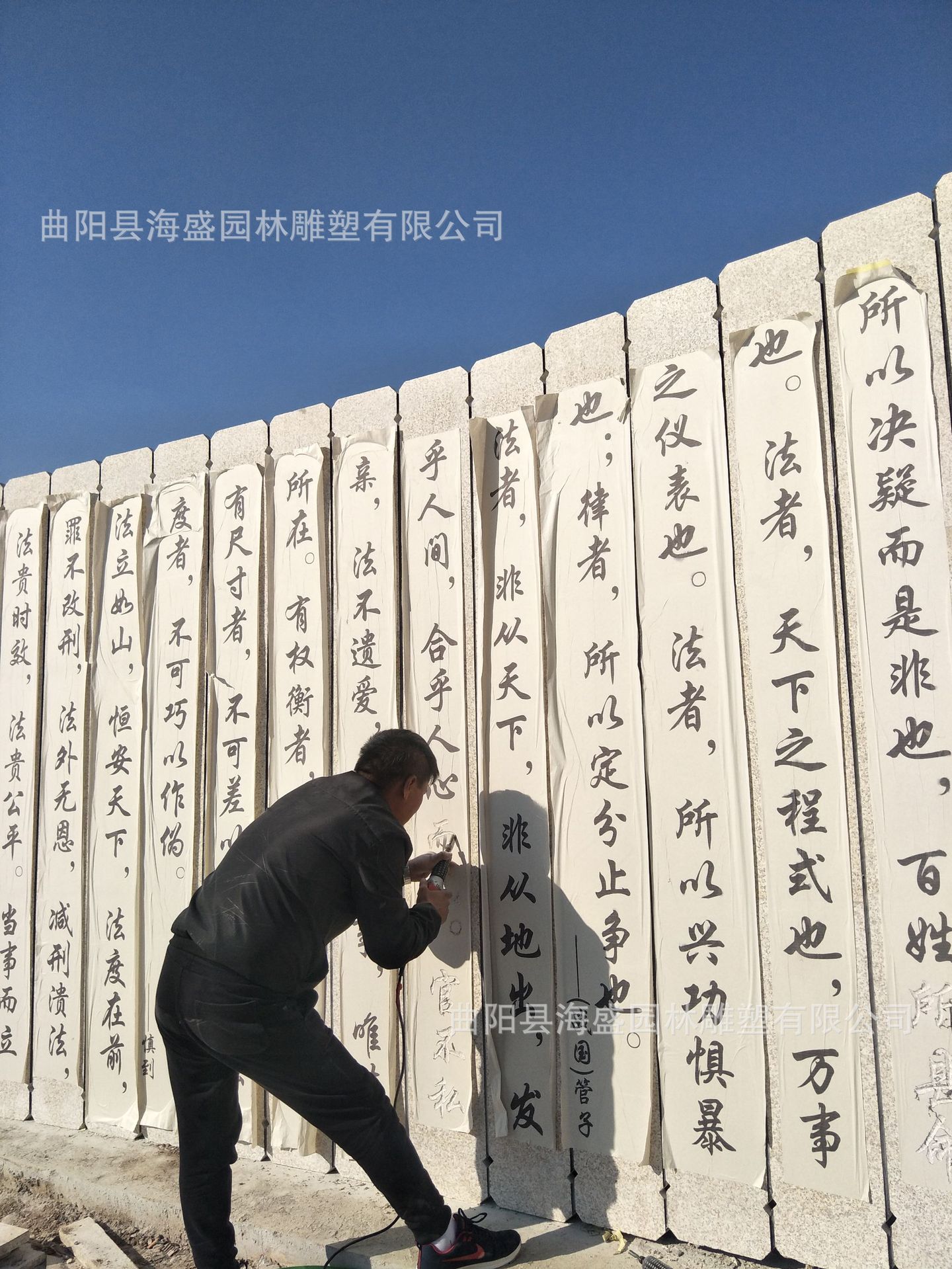 广场校园石书摆件学校雕塑花岗岩石书定制书简校训刻字书卷