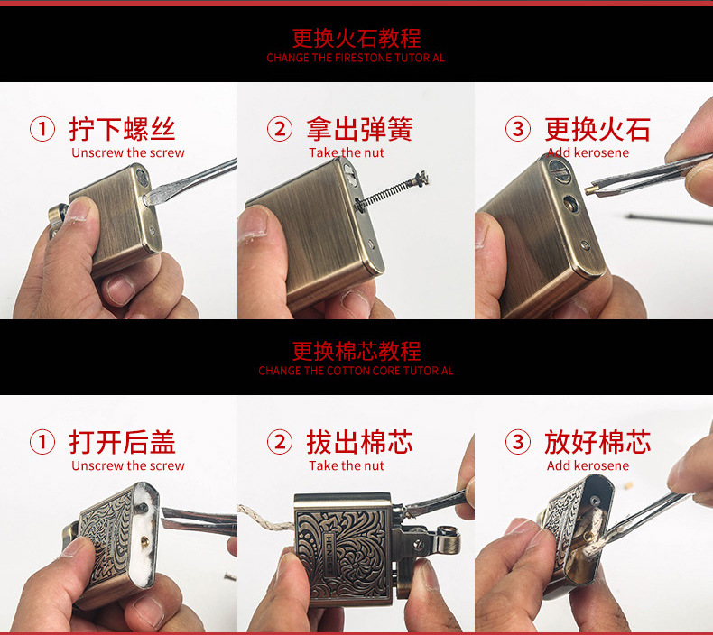 百诚火石批发砂轮打火机配件打火石电火石优质火石厂家直销