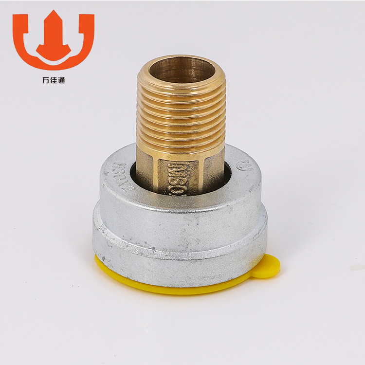 专业生产优质的黄铜防盗燃气表接头 天然气接头 防拆燃气表接头