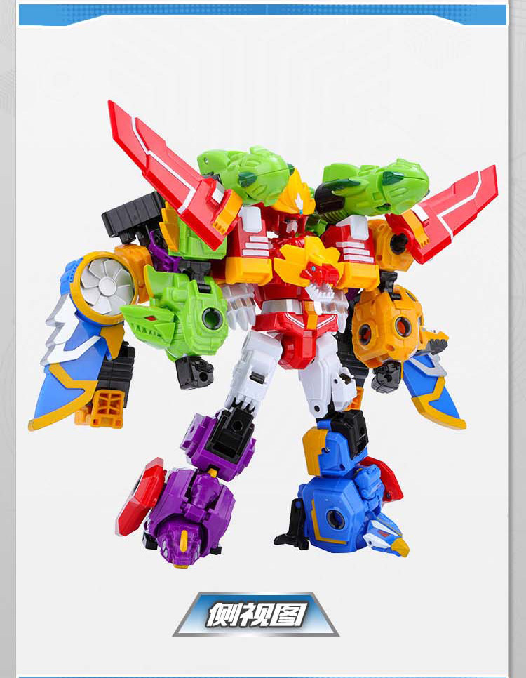 蛋星侠新款 蛋蛋小子2 合体变形机甲狮子终极爆丸王代理下单专用