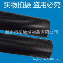 销售橡胶挤压管 挤压泵用胶管 灰浆管输送软管外表螺纹橡胶管