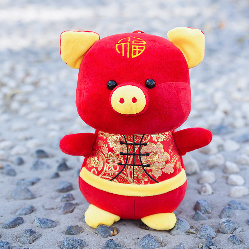 创意唐装福猪 喜庆红猪公仔毛绒玩具 萌猪年吉祥物年会活动礼品