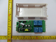 220伏四路宽电压无线遥控开关 85-250V均可使用 四路开关电源