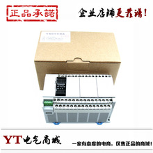 afpxhc60t-f fpxhc60t正品pl(议价)_阿里巴巴找货神器