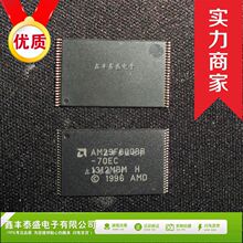 供应AM29F800BB-70EC 封装TSSOP-44 集成电路 电子元器件全新原装