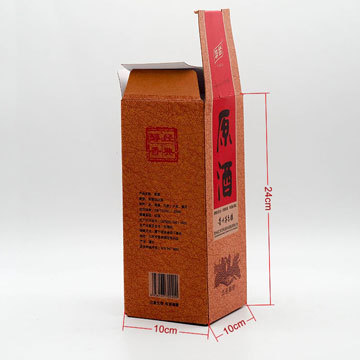 定制酒类包装盒 白酒纸盒 彩印酒盒 白板卡盒 生产各类酒包装外盒